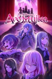 Ave Mujica – The Die Is Cast –