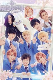 Musical 『Ouran High School Host Club』 Fine