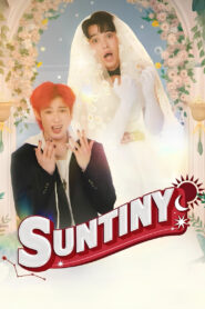 Suntiny
