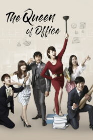 The Queen of Office