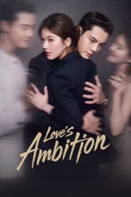 Love’s Ambition