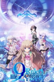 9-nine- Ruler’s Crown