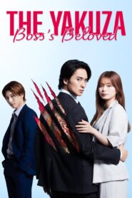 The Yakuza Boss’s Beloved